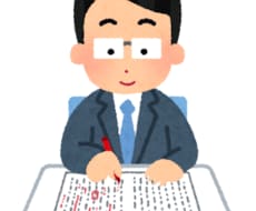 都庁25年社労士が試験開業・公務員生き方相談します イメージ1