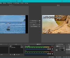 配信のためのOBSの設定を教えます イメージ1