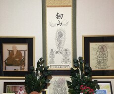 一歩踏み出すお手伝いをさせていただきます イメージ1