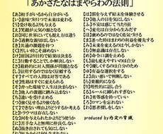 誰にも云えない弱音、愚痴、悩みを受け止めます イメージ1