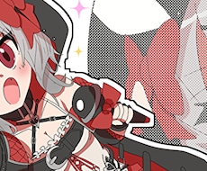 ヘッダーイラストお描きします イメージ1
