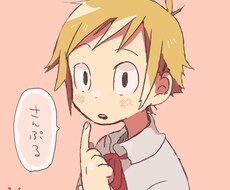 SNS用のアイコン・ヘッダーを描きます。