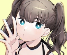 ５人限定！納期7日！2000円でアイコン描きます 普段の感謝の気持ちを込めて、特別価格のご提供です。