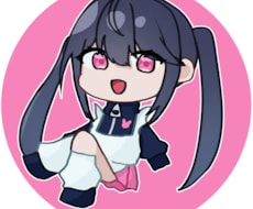 安価で簡単なイラストを描きます 安価で簡単なイラストを描きます！