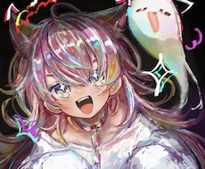 SNSアイコンやバストアップのイラストを制作します 修正回数制限なし！納得いくまでとことんお付き合いいたします。