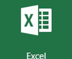 関数やＶＢＡマクロで簡単な表を作成します エクセルを使った表づくりに困っている方へ