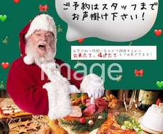 手描き、デジタルでPOPを作成します イメージ1