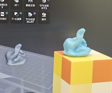 5センチ以下の小物を高精度で3Dデータ化します イメージ1