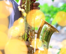 参考演奏が欲しい！サックスを演奏します ソプラノ、アルト、テナー、バリトンどれでもOK