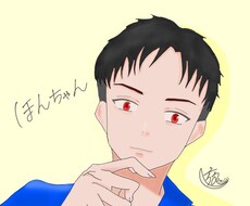 相談を聞き、寄り添います イメージ1