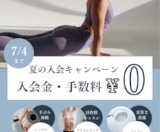 女性が好むチラシやパンフレット作成します イメージ1