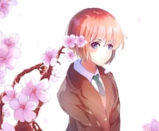 種類別のイラストを描きます イメージ1