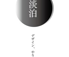 シンプルかつ可愛いデザインを提供します イメージ1