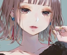 何でも聞きます イメージ1