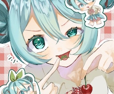 格安!!可愛い!!イラスト描きます イメージ1