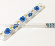 花でお箸（2膳）&お箸ケースのセットをお作りします 日本ハーバリウム協会認定講師が箸&箸ケースをお作り致します。