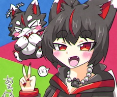 キュートからダーク系の雰囲気のイラストを描きます イメージ1