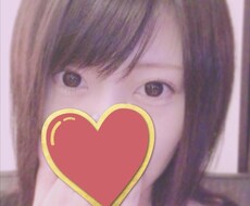あなたのお話聞きます イメージ1