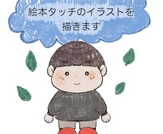 どんな年齢の方でも描けます イメージ1