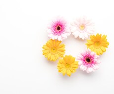 貴方のお話を聞きます イメージ1