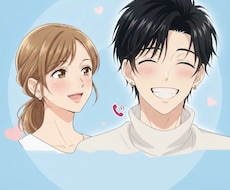 新規様向け(//∇//)会話レッスンします 新規様、シングルマザー様限定話し方レッスンします。