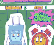 オリジナルカートゥーン調キャラクター作成します イメージ1
