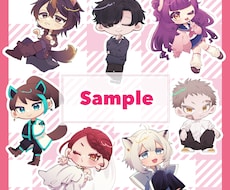 SDイラスト制作します イメージ1