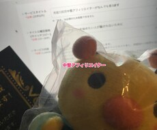 アフィリエイト・ブログの質問何でも相談に乗ります 月収7桁稼ぐ経験を元にお答えします！