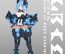 かわいいオリジナルキャラクター制作いたします！ます イメージ1