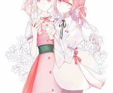 イラスト制作します イメージ1