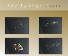 スタイリッシュなロゴ作成します イメージ1
