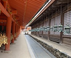 旅行の概念を変えます イメージ1