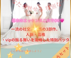言葉は人生を立て直す最も美しいツールをお伝えします イメージ1