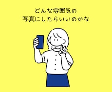 使ったアプリは１つだけ✨快速結婚した方法教えます イメージ1