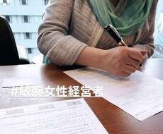 育児のお悩み、楽ちんにします イメージ1