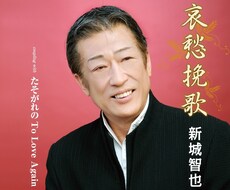 お試しレコーディングします イメージ1