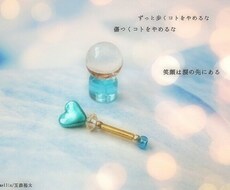 小さい子のあやし方教えます イメージ1