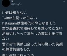歌詞、キャッチコピー、歌詞などの文章を作ります イメージ1