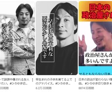 切り抜き動画作成いたします!ます