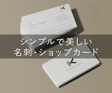 両面デザイン・印刷・発送まですべて行います 100枚/デザイン/印刷・発送で10000円！