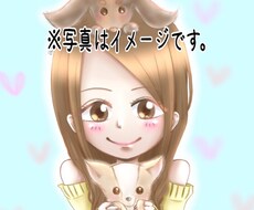 ご希望のアイコン描きます イメージ1