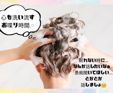 時には泣いて笑ってスッキリ！元気をチャージします イメージ1