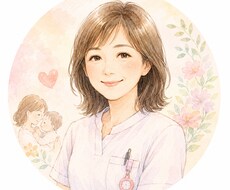 看護師が育児の不安に寄り添います イメージ1