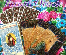 タロット&オラクル&おすすめ天然石お知らせします イメージ1