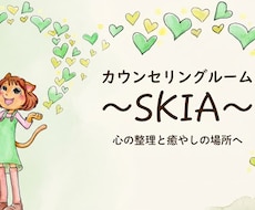 ふと気になった出来事から、八卦で今の悩みを読みます 「なぜか気になった」出来事、八卦の象意から眺めてみませんか？