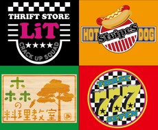 ポップでキャッチーなロゴを制作します