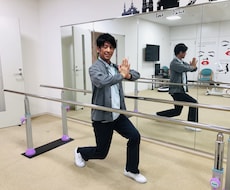 自然に体質改善する習慣を身につける方法を伝授します イメージ1