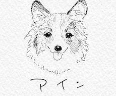 お写真からワンちゃんのモノクロ似顔絵描きます イメージ1