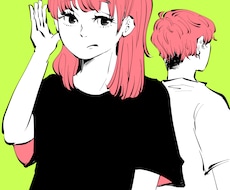 シンプルタッチ単色塗りイラストを作成します SNSアイコンにご利用可能です