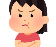 あなたの愚痴何でも聞きます イメージ1